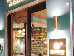 门面-付掌柜在成都·热炒砂锅集(金禾店)