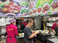 -珍珍小食店(西华路店)