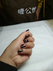 -睫乐园•睫公馆•美睫美甲沙龙