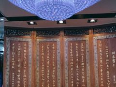 -西安贾三灌汤包·回坊小吃·清真炒菜(北院门总店)