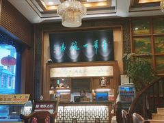 -两来风(文亭街店)