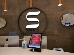 -松雷商业(南岗店)