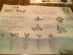 -桂小厨广西菜(水晶城店)