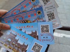 -泰安地下龙宫景区