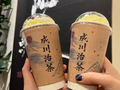 -成川茶店·潮汕工夫浓茶(万象店)