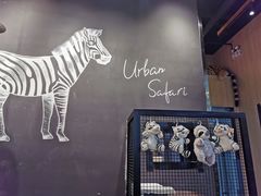 -ZOO COFFEE动物园咖啡(望京锐创店)