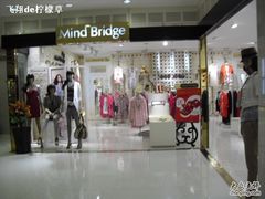 -上海世茂广场(南京东路店)