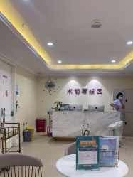 -万州华美紫馨整形美容医院