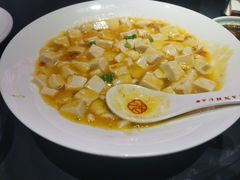 蟹粉豆腐-探花·意境江南菜·唐伯虎文化体验店·松鼠桂鱼(观前店)