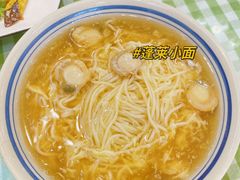 -华圆美食-老蓬莱菜(蓬港路店)