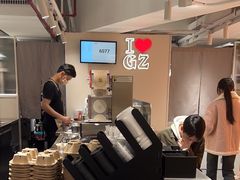 -KOI Thé(正佳广场店)
