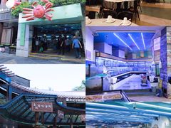 -达叔香味海鲜(海棠68环球美食街店)