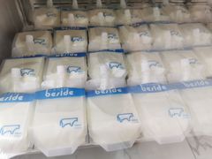 白色的奶源-白色日记·手作酸奶(麦凯乐店)