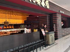 -牛YO寿喜烧和牛火锅自助(三台子万象汇店)