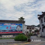 免费提供各种常用药和针线