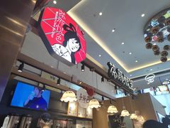 -茶颜悦色(重庆英利大融城LG层店)