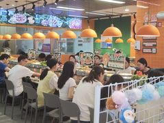 -大橘元自助回转火锅(天河新天地店)