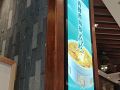-客家汇·客家传承菜(水库店)