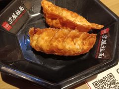 -寸屋拉面(凯德晶萃店)