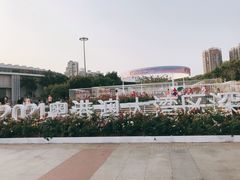 -深圳国际园林花卉博览园