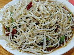 -三中高皇羊肉馆