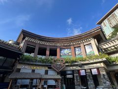 -达叔香味海鲜(海棠68环球美食街店)