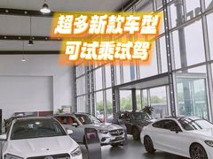 -无锡德星奔驰4S店(胡埭店)