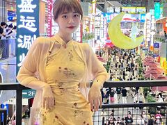 -中贸广场