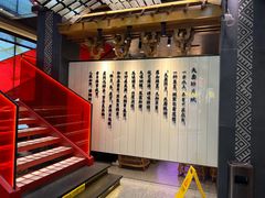-夫妻肺片·中华老字号·正宗川菜(春熙路店)