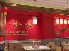 -湘江红·湖南招牌菜(莲花南路店)