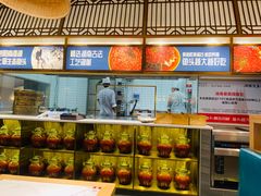 -千稻剁椒大鱼头(CityOn熙地港店)