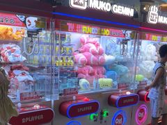 -反斗乐园(领展中心城店)