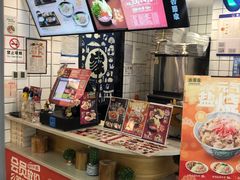 -吉野家(南昌铜锣湾店)