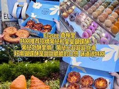 -官也街