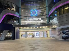 -小杨生煎(白玉兰广场店)