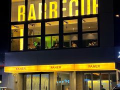 -范儿·嫂子烤肉·精致炭火烤肉(长治路店)