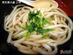 赤丸制面所 观塘道店 图片 香港 大众点评网