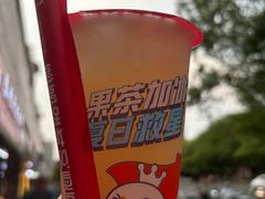 -蜜雪冰城(浙江大学店)