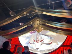-将太无二·北美传奇寿司(荟聚购物中心西红门店)