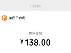 -滇香肴·云南菜蒸汽石锅鱼(云南北路店)