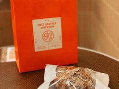 -OUR Bakery(SKP-S店)