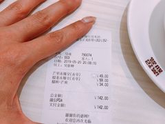 -满记甜品(日月光二店)
