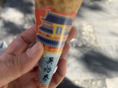 -吴裕泰茶庄(前门大街店)