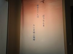 -台州博物馆