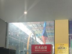 -天空之城蹦床攀岩运动馆·团建拓展·亲子游乐·生日派对(合肥店)