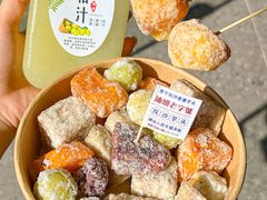 -普宁反沙番薯芋头