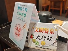 -木屋烧烤(惠阳华润小径湾店)
