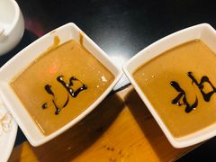 芝麻酱-北门涮肉·炭火铜锅涮肉(什刹海店)