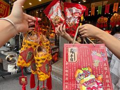 -御手信(古港店)