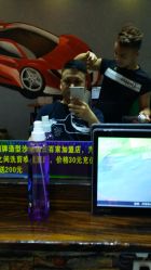 -首艺造型KM潮牌沙龙